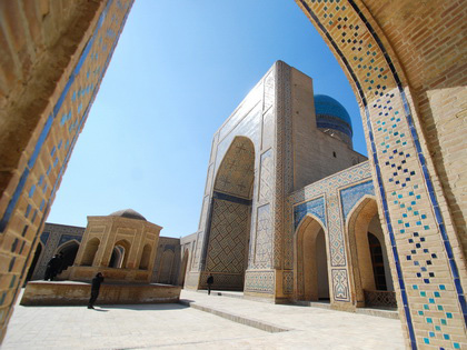 Excursion à Boukhara, 2 jours