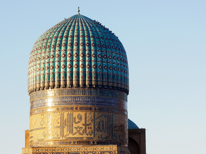 Tour to Samarkand from Tashkent by Train