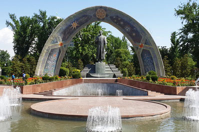 Парк Рудаки, Душанбе