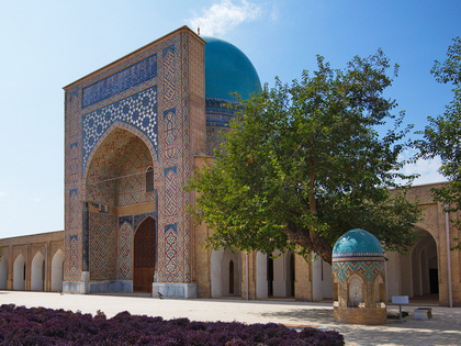 Circuit à Samarkand et à Chakhrissabz de 2 jours