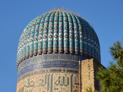 Séjours en Ouzbékistan-Kirghizstan, 13 jours