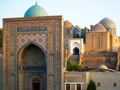 Bukhara & Samarkand Tour
